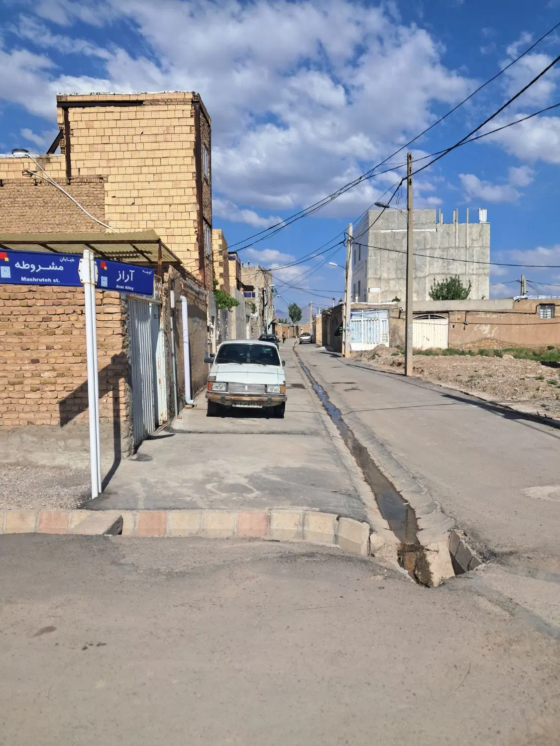 زمین مسکونی الوارسفلی