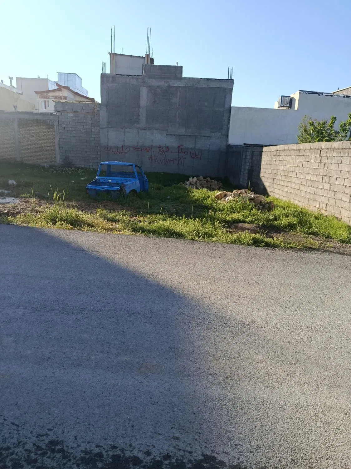 زمین ۲۰۵ متری شهرک قدس