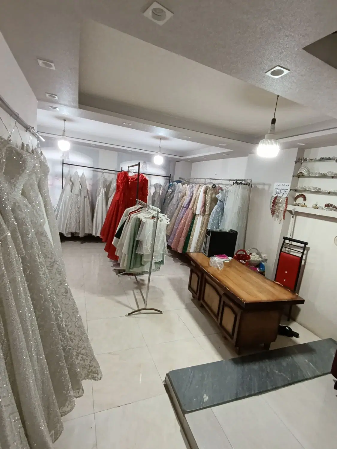 حیاط