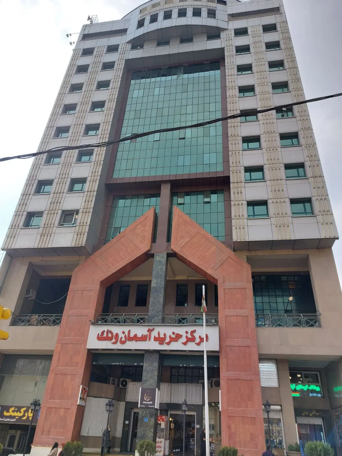 ونک ۶۰ متر سنداداری