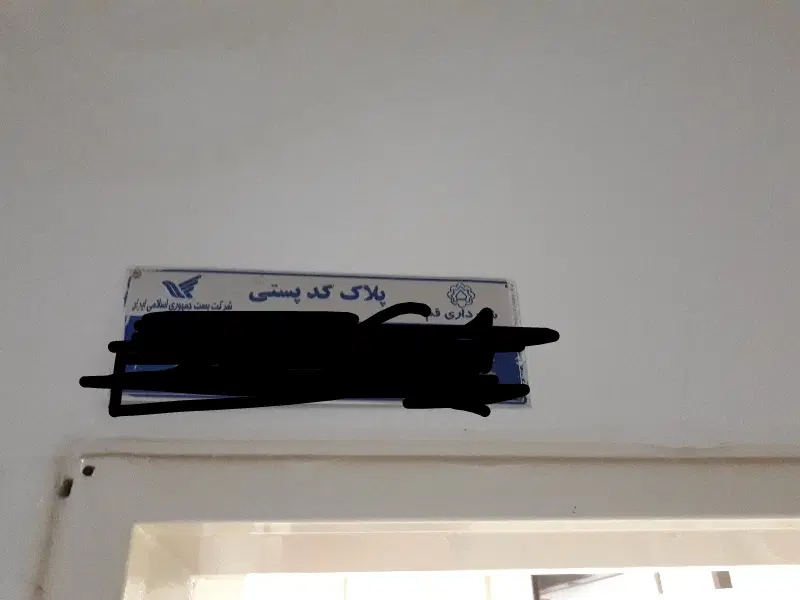 فروش آپارتمان