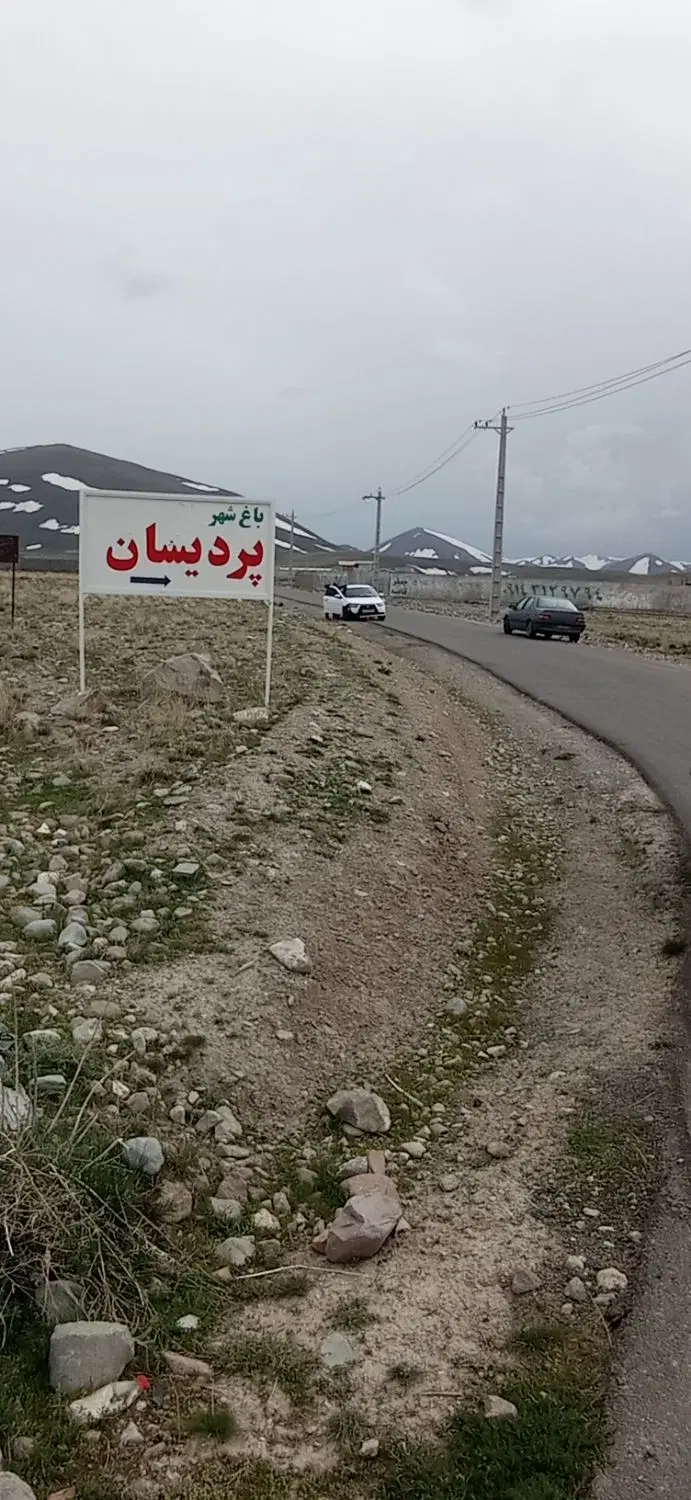 ویلا در کوی پردیسان متنق