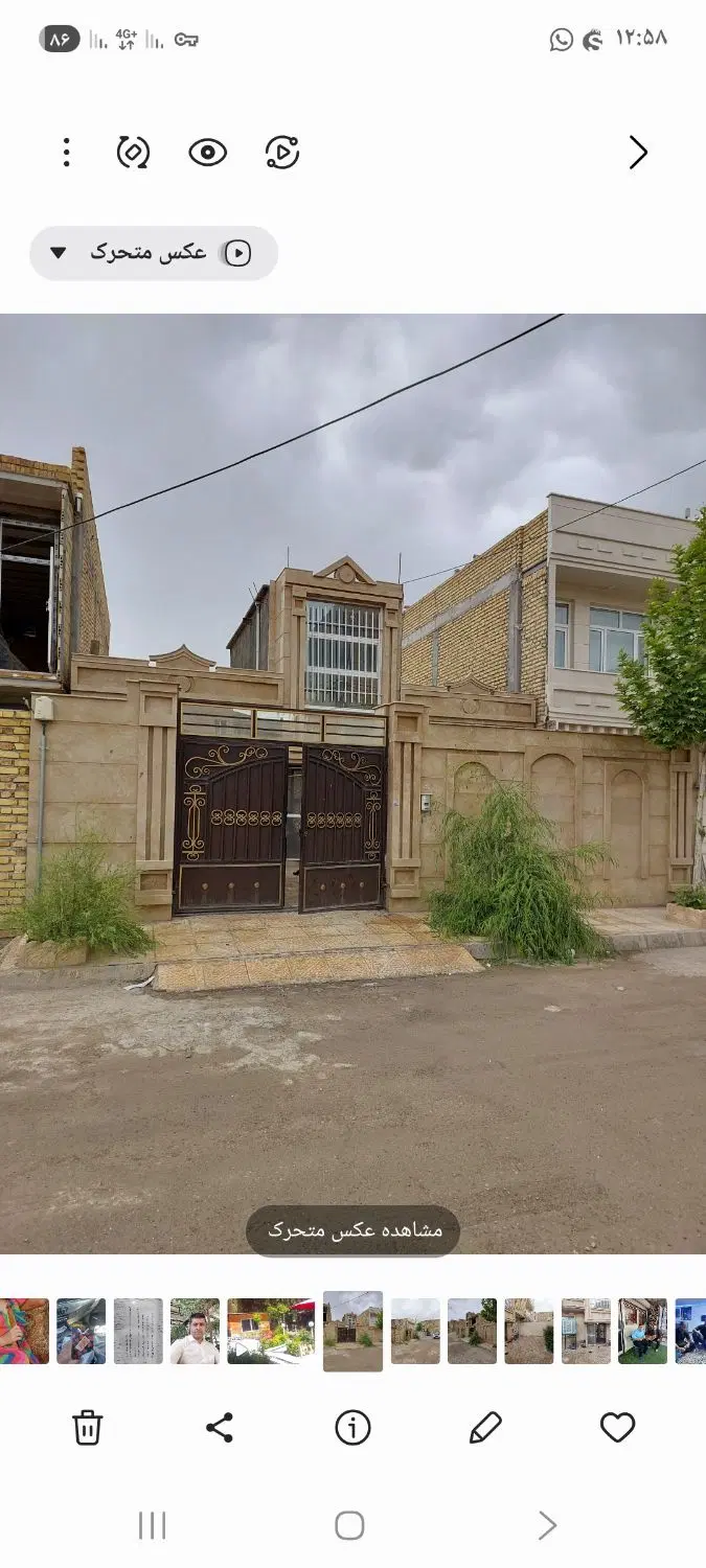 خانه ویلایی شهرک هنرمندان مسکن مهر