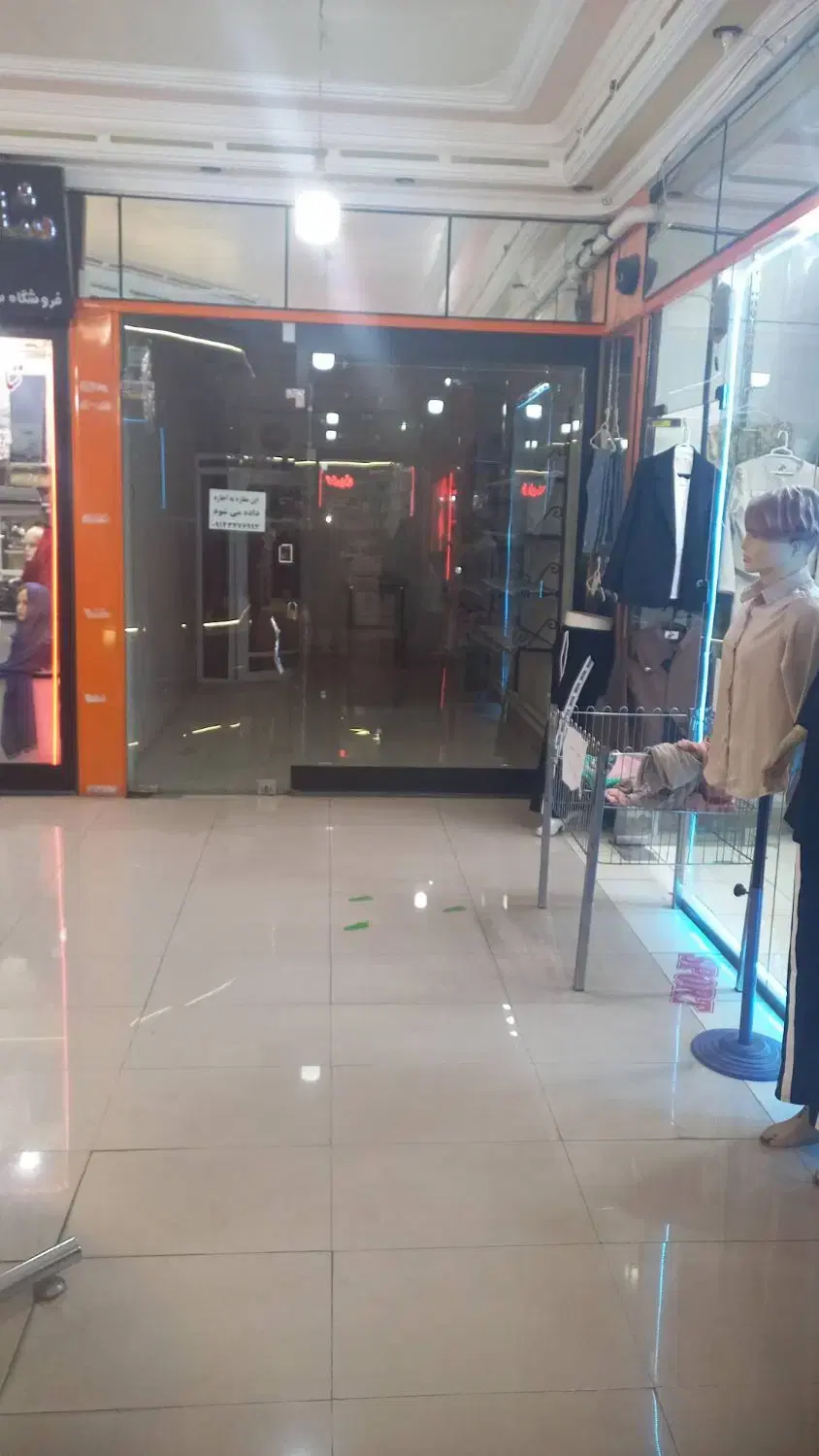 اجاره مغازه