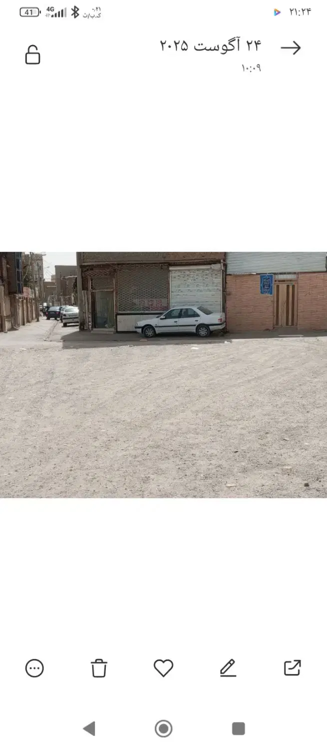 زمین ۱۰۰ متر
