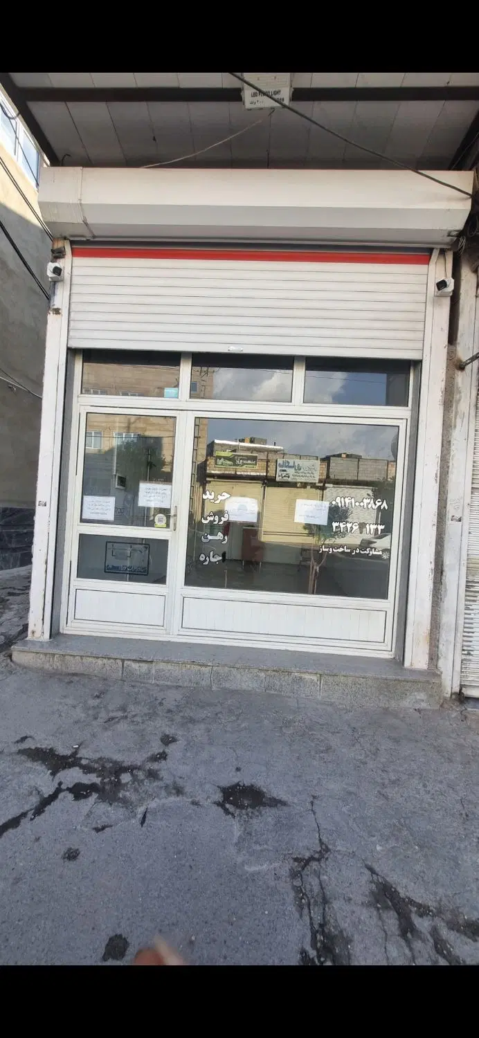 مغازه ۴۰ و۳۰ متری اجاره ای در بر ابوذر اخمقیه