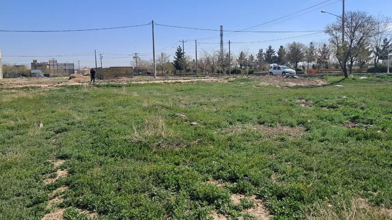زمین صنعتی