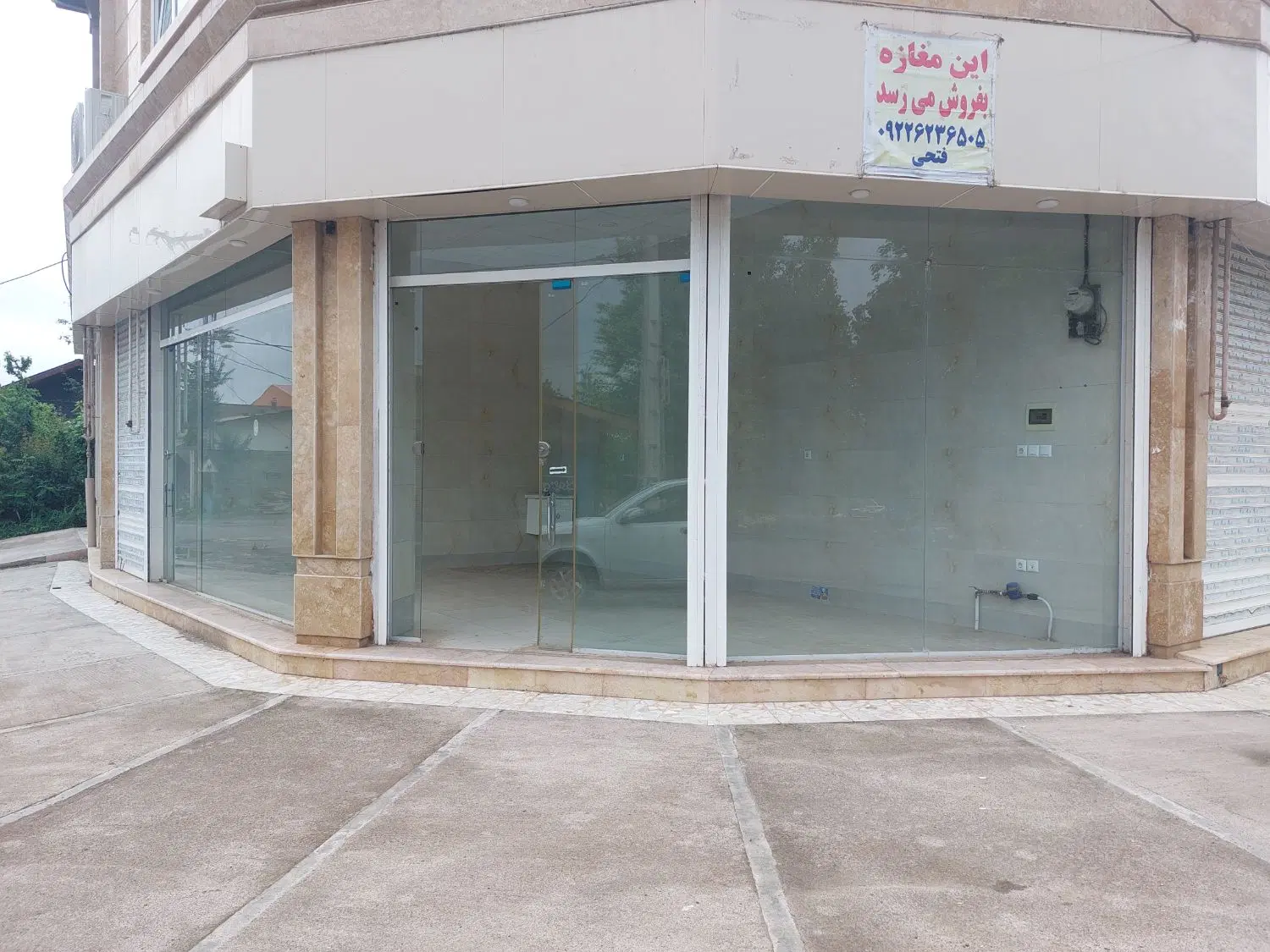 اجاره مغازه خیابان یاسر  فول امکانات