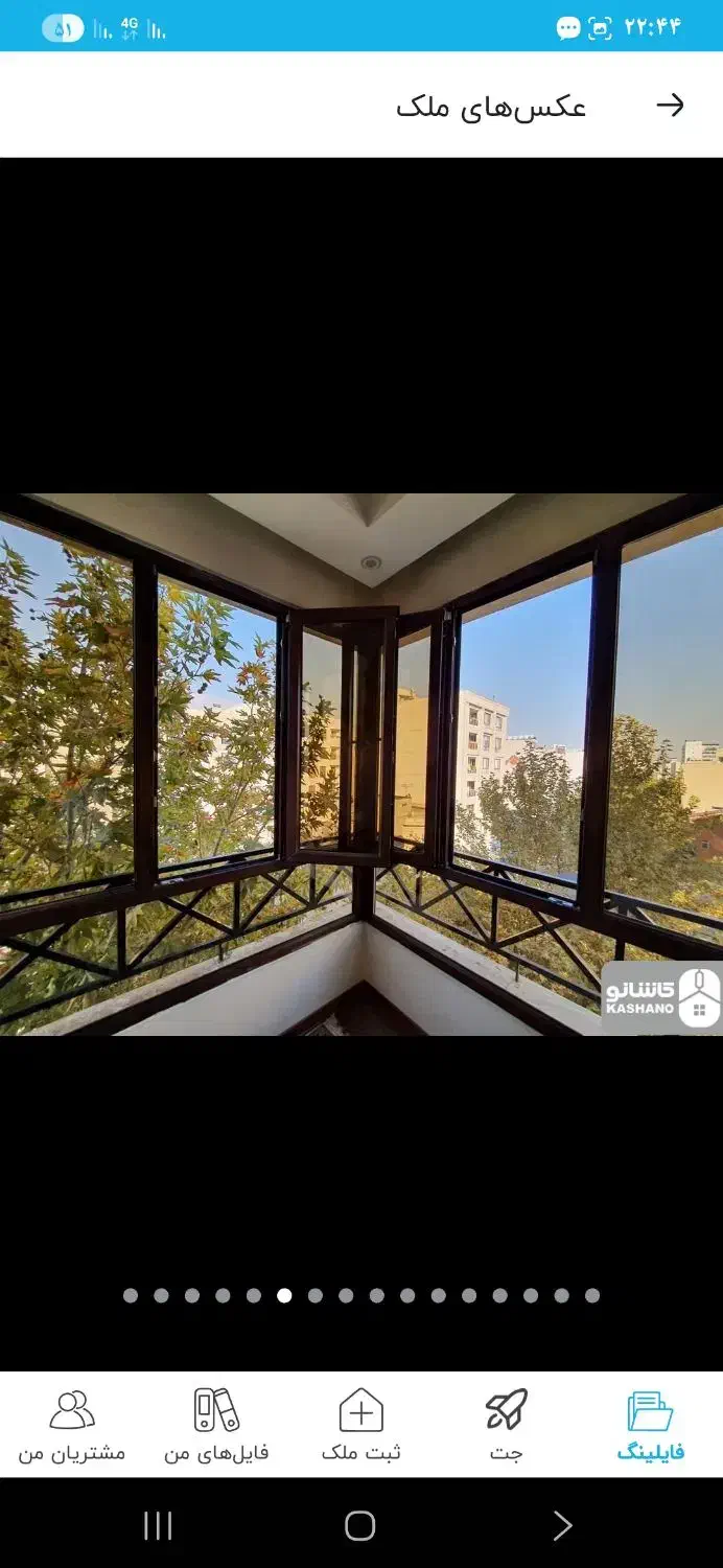 ۷۵ متر مربع