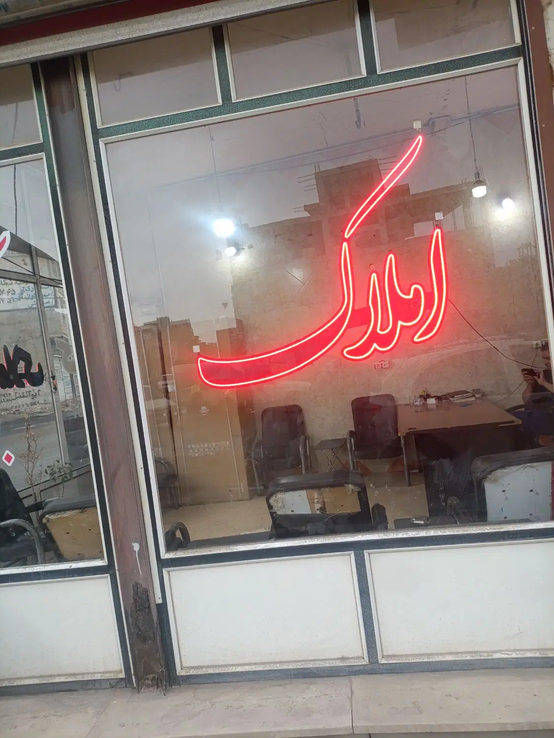 فروش واحد 130متر دو نپش غرق نور بهر بلوار