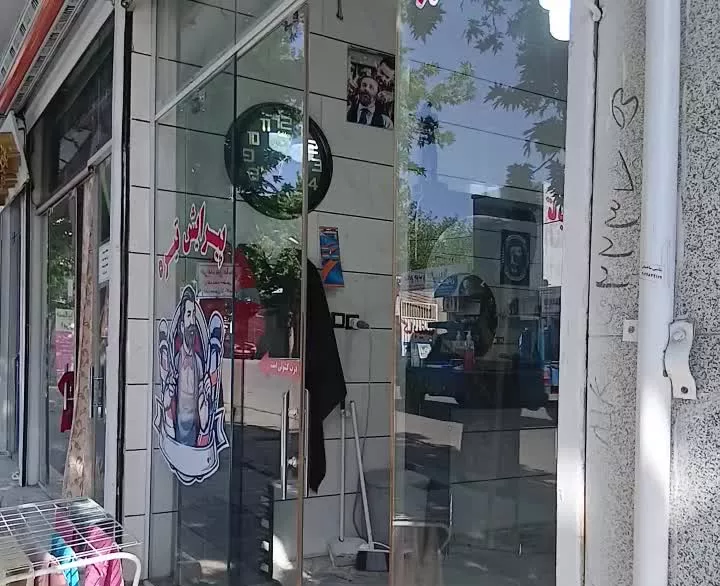 مغازه اجاره داده میشود خ صاحب زمان غربی