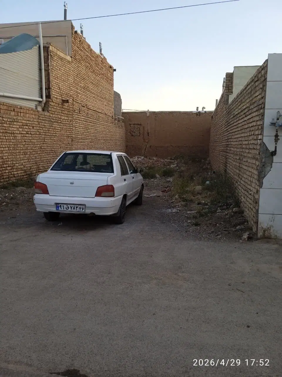 زمین مسکونی