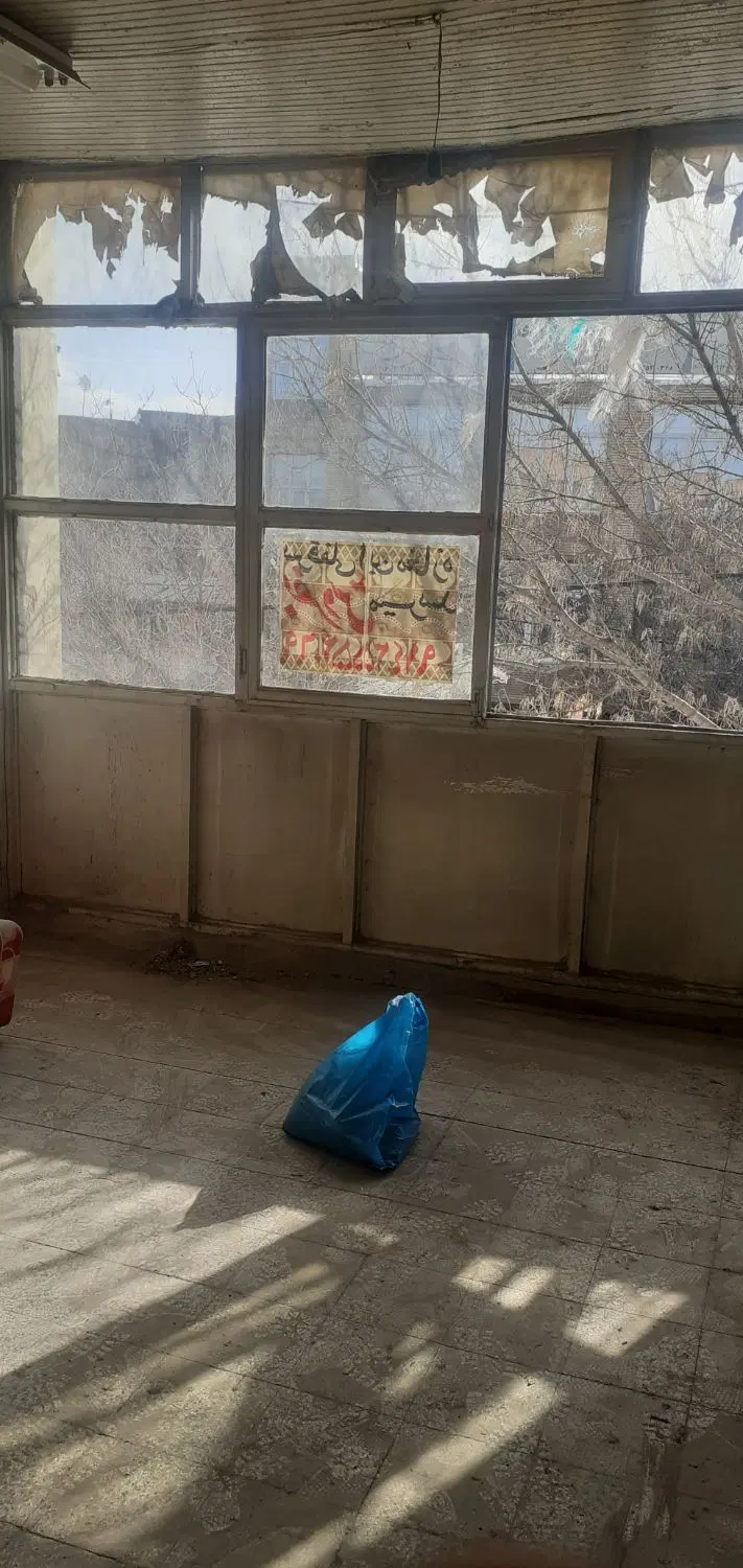 مغازه سرقفلی