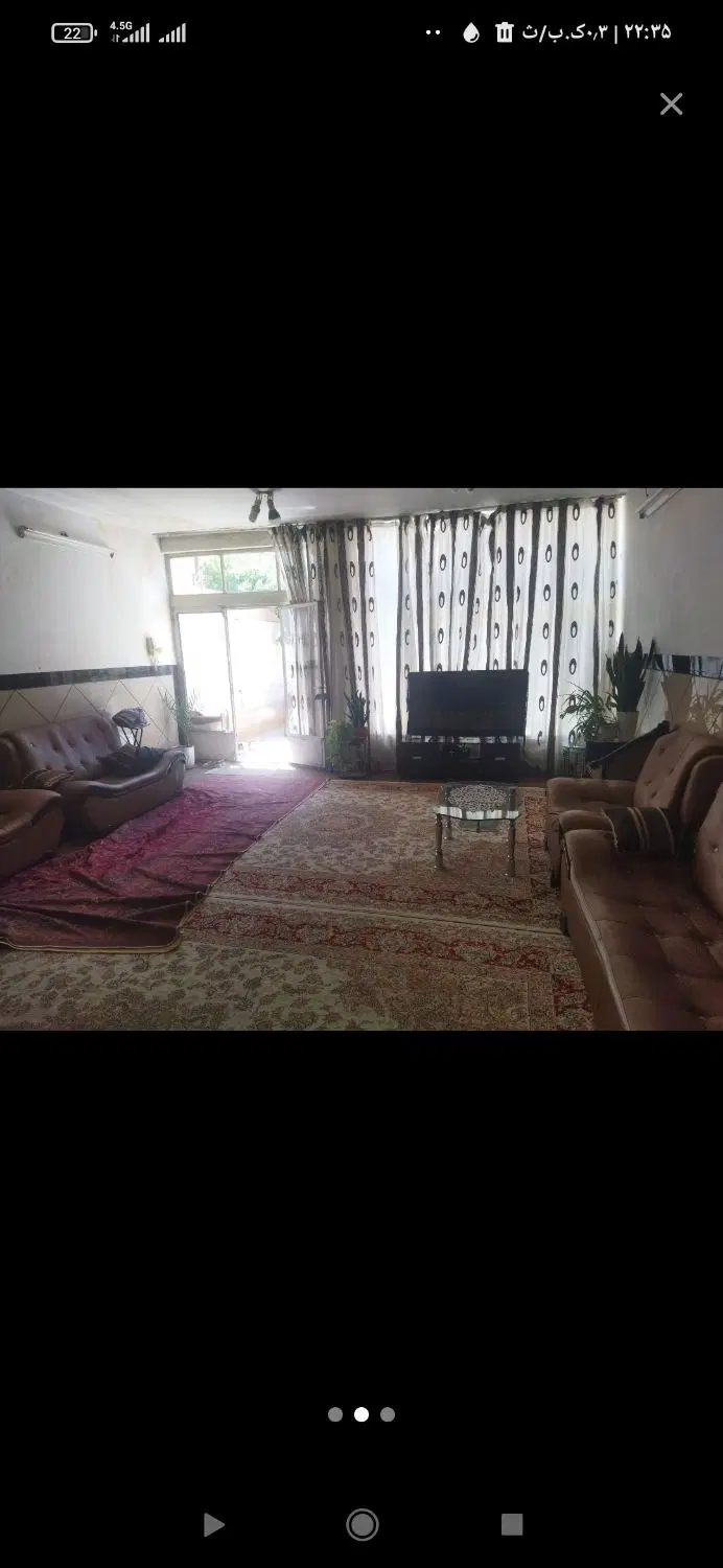 مسکونی تجاری
