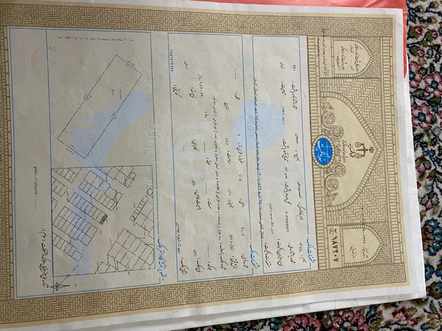 یکصدو دوازده متر تجاری مسکونی بلوار امام علی ع
