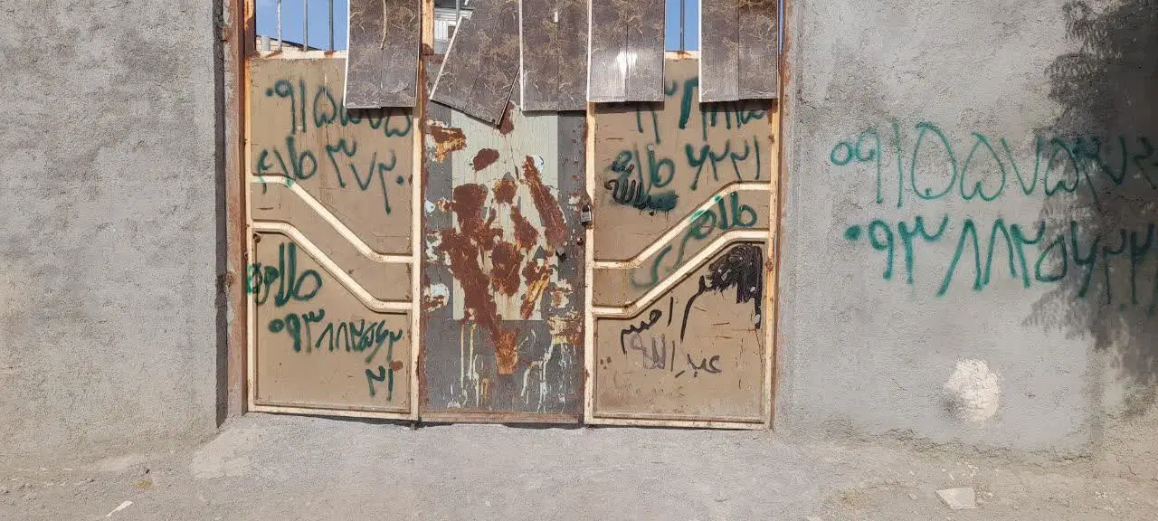 زمین درروستای زین الدین
