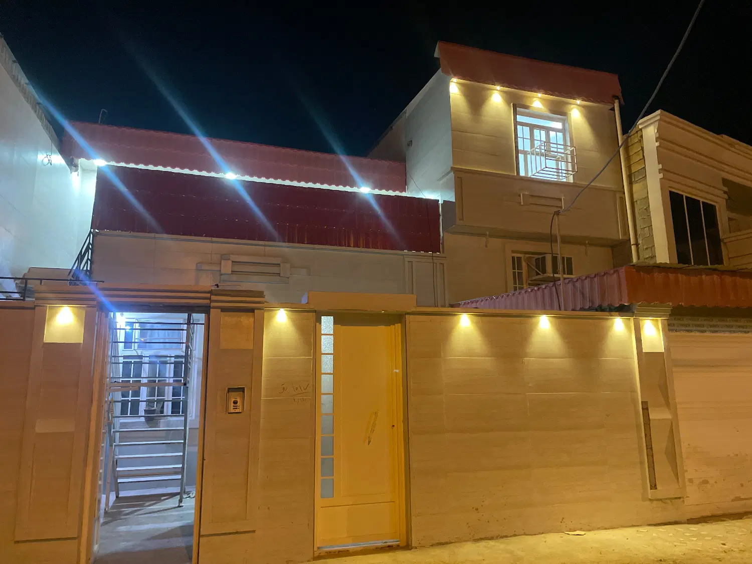 رهن کامل ابرسانی اول