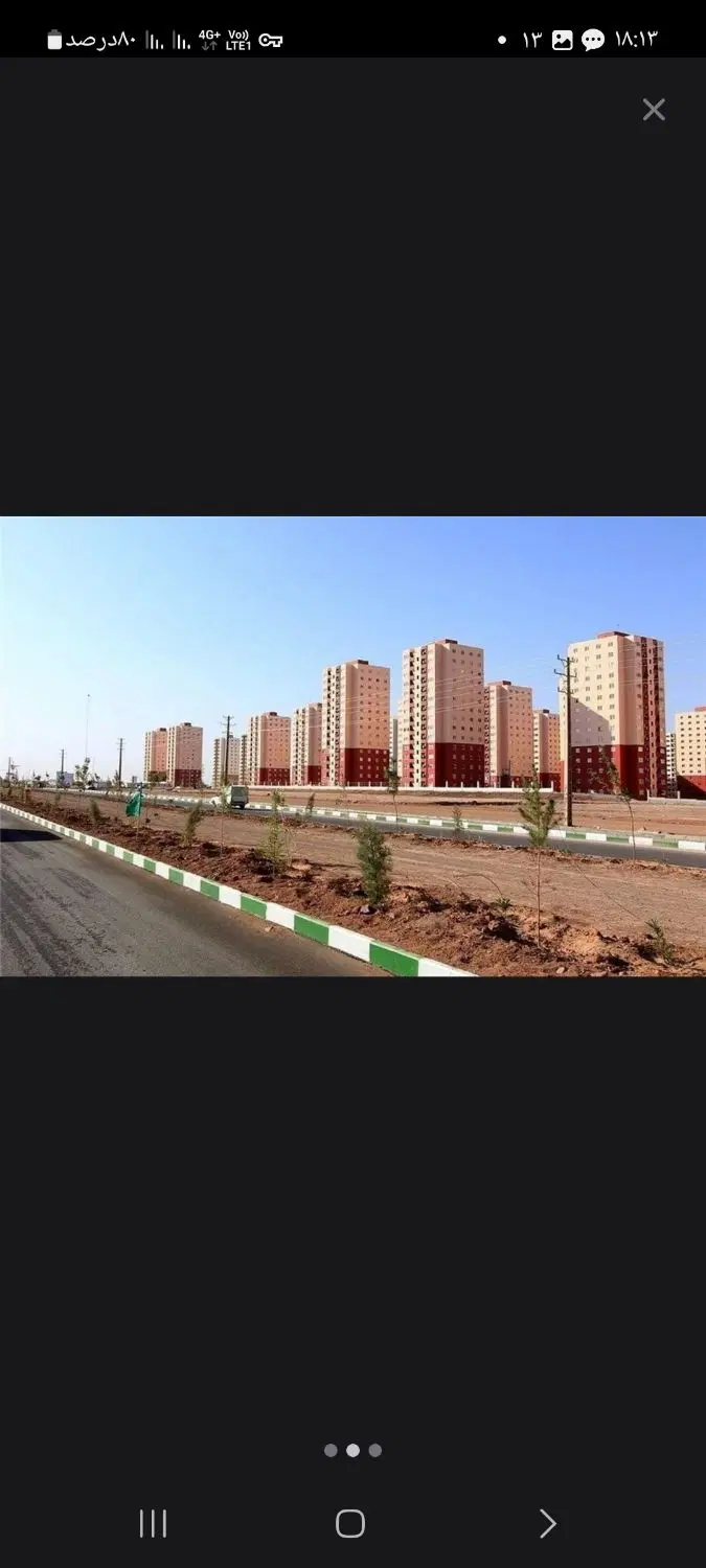 مسکن ملی پروژه خوب