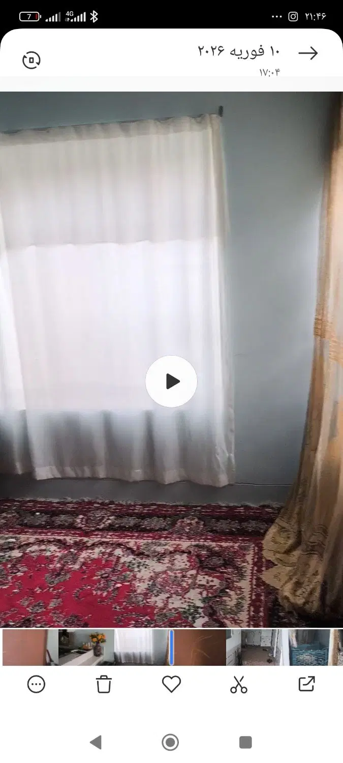 فروش خانه قدیمی