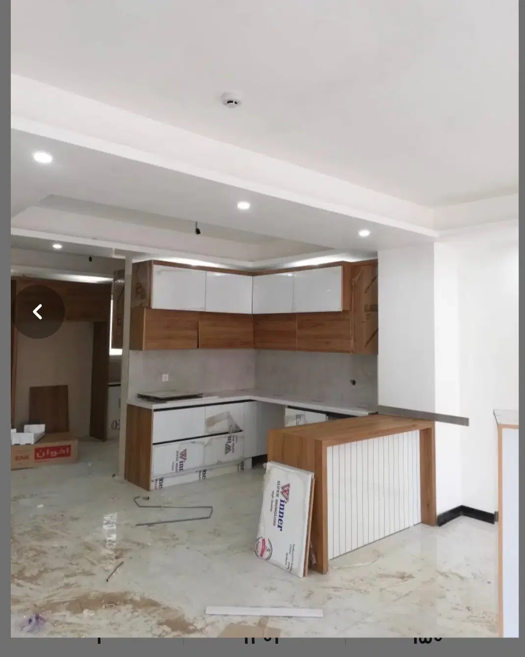 ااجاره اپارتمان ۱۵۰متری