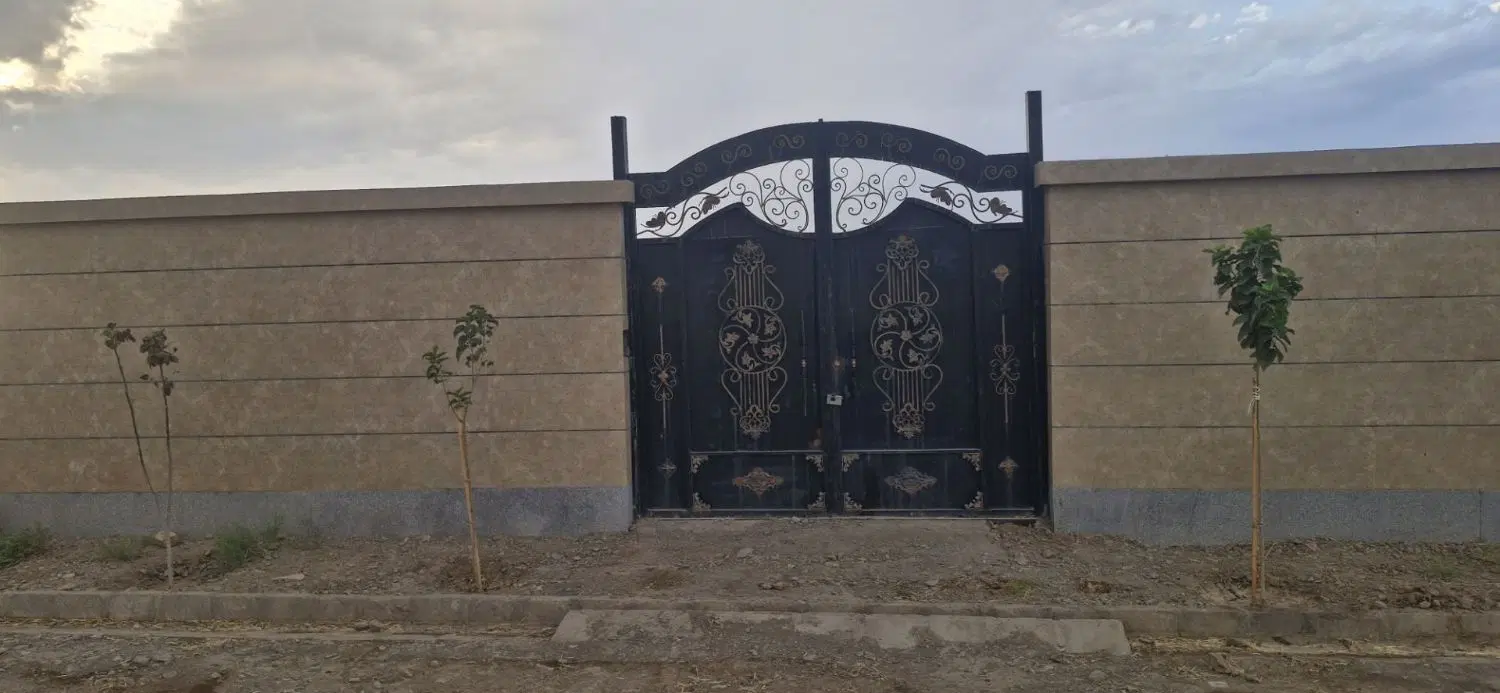 باغ