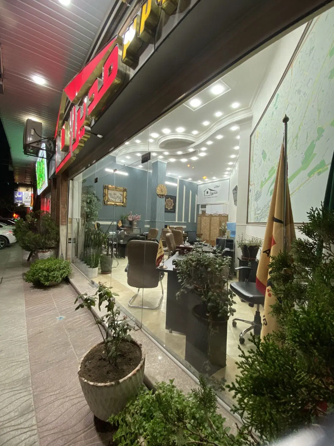 ۱۱۰مترسالاریه برسجاد تک واحد
