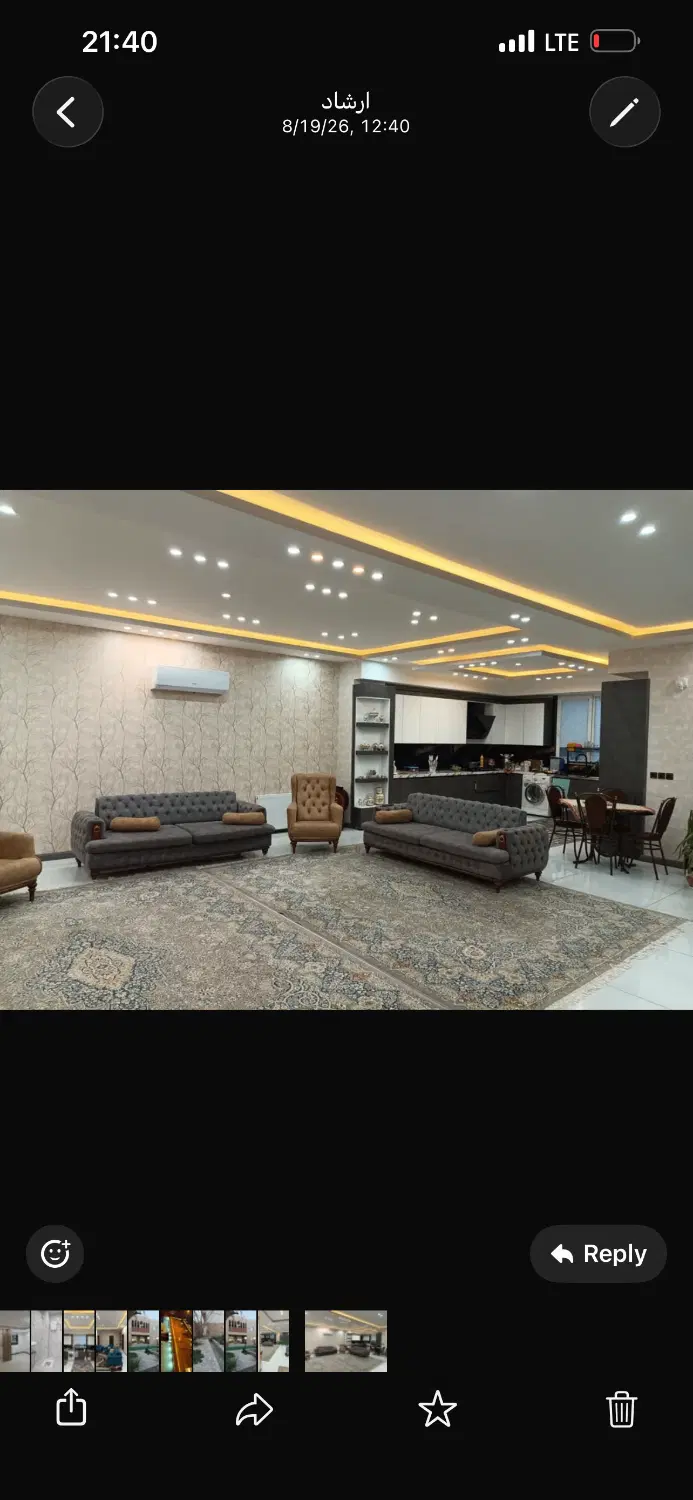 اجاره همکف شیک بلوار فلسطین
