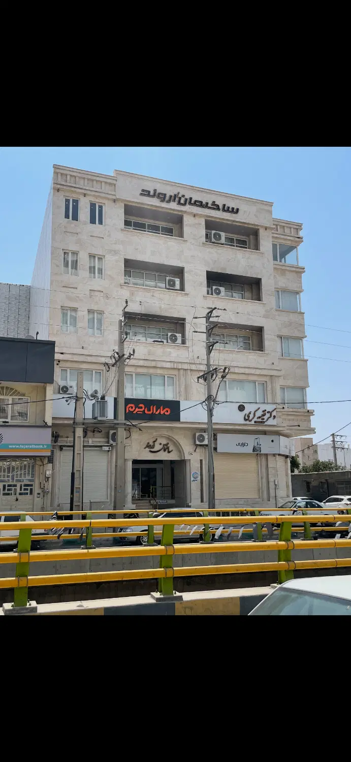 آپارتمان ۱۲۰ متری چهارراه رسالت