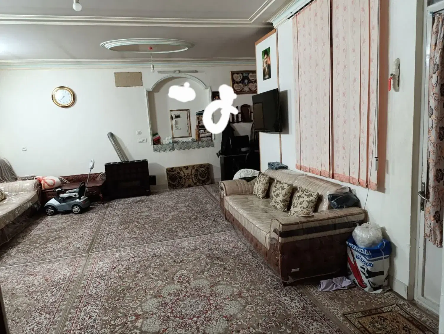 منزل فروشی