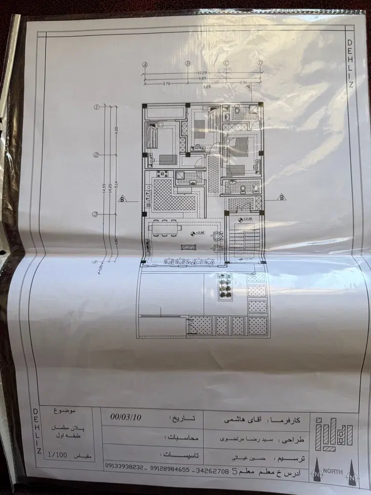 زمین اهن فروشا خ شهید زینلی۲۲
