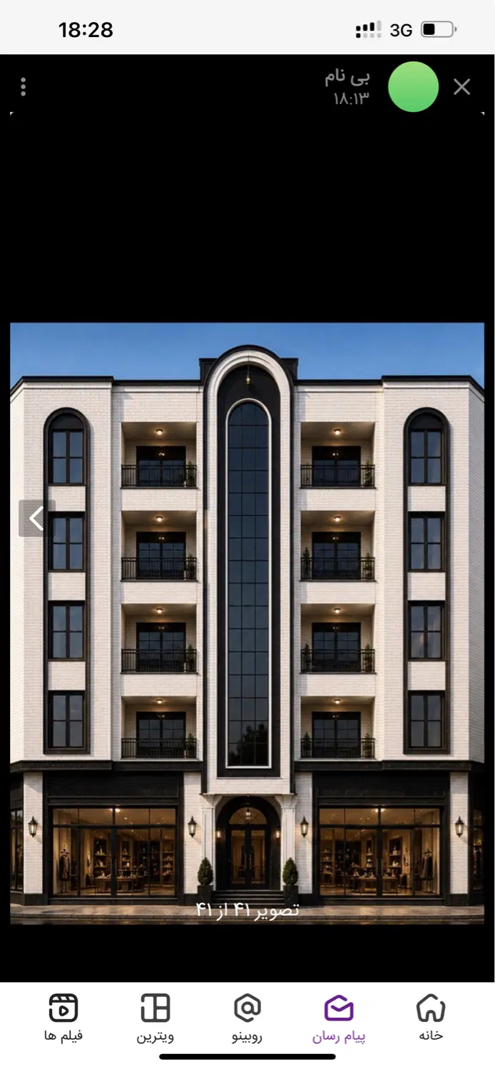 فروش اپارتمان ۸۵ متری بر اصلی خیابان خواجو