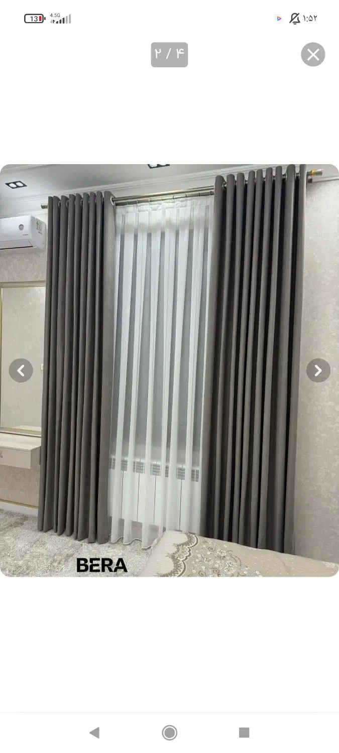 فروش آپارتمان سطح شهر