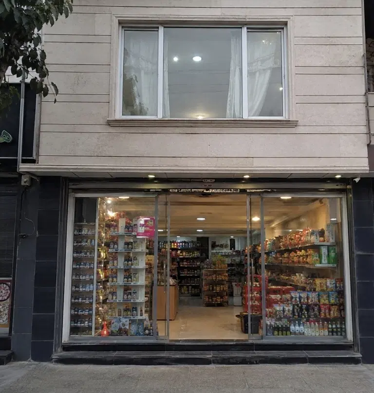 فروش  مغازه با سوئیت  در بنی هاشمی (تهاتر)