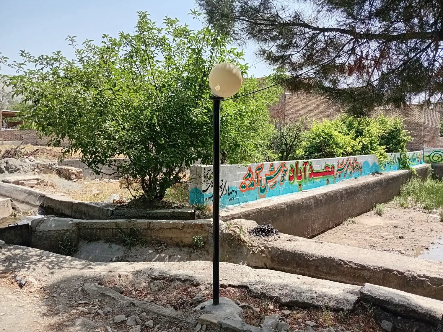 درود نیشابور( مجد اباد )