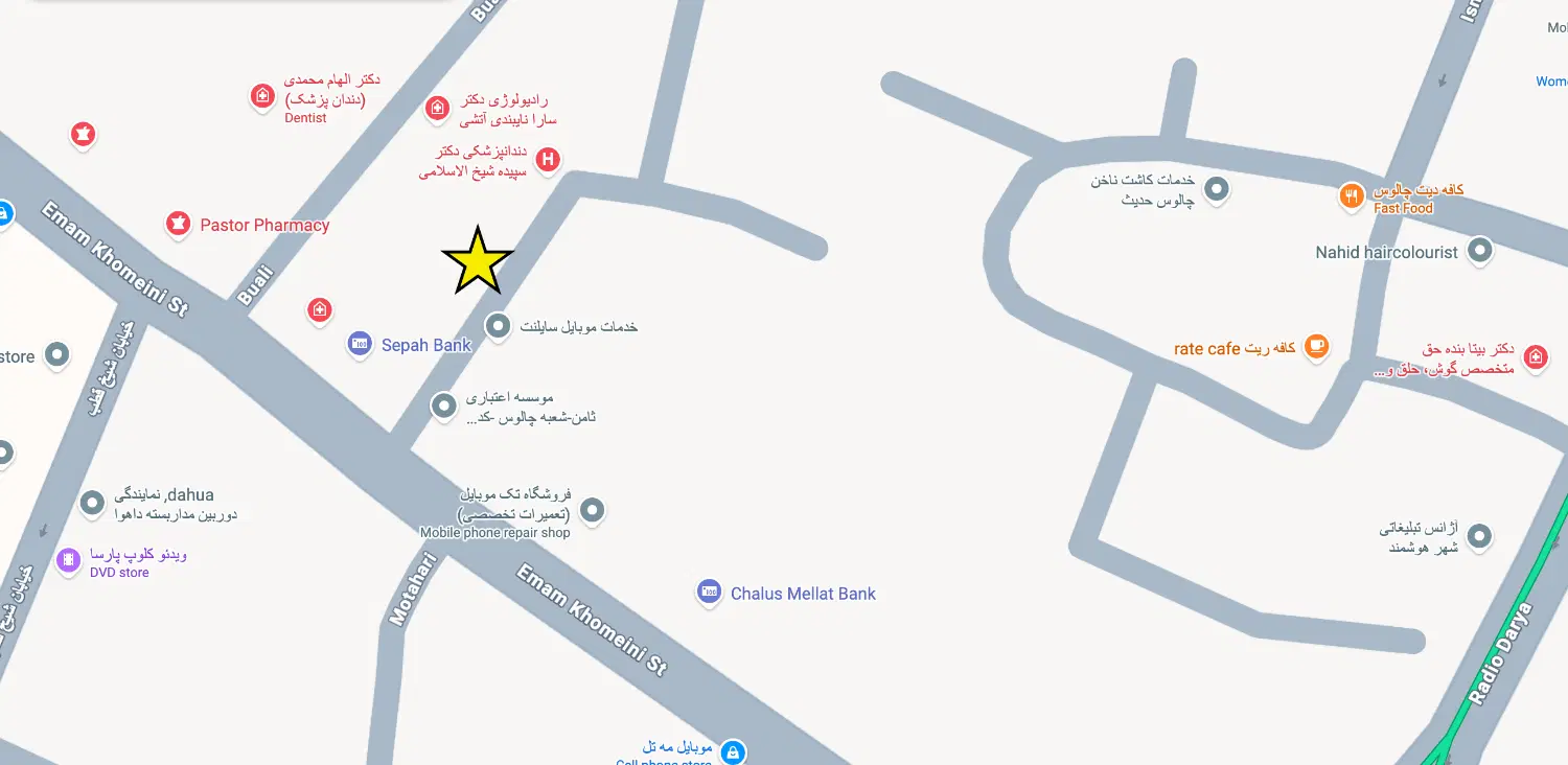 اجاره مطب ،اداری ،دفتر