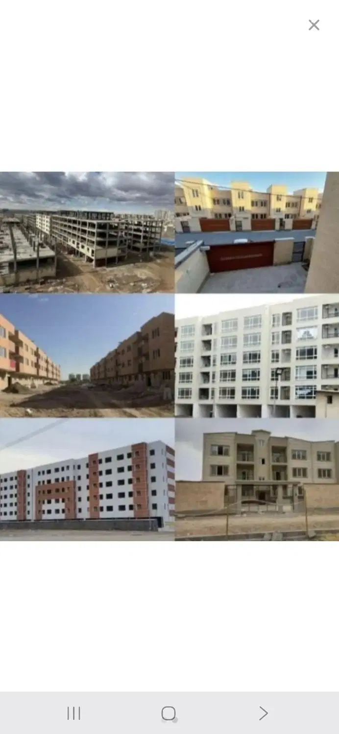 مسکن ملی