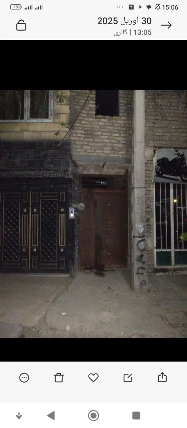 خانه 125متر