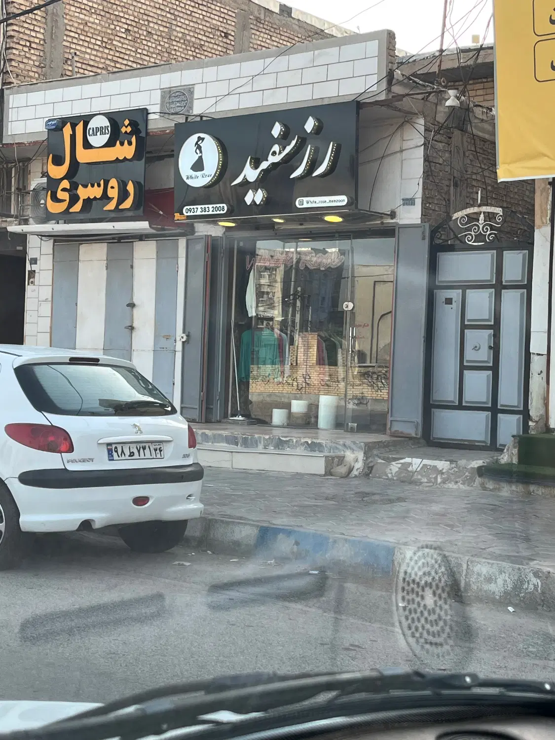 فروش مغازه تجاری ۳۶متری ناحیه صنعتی
