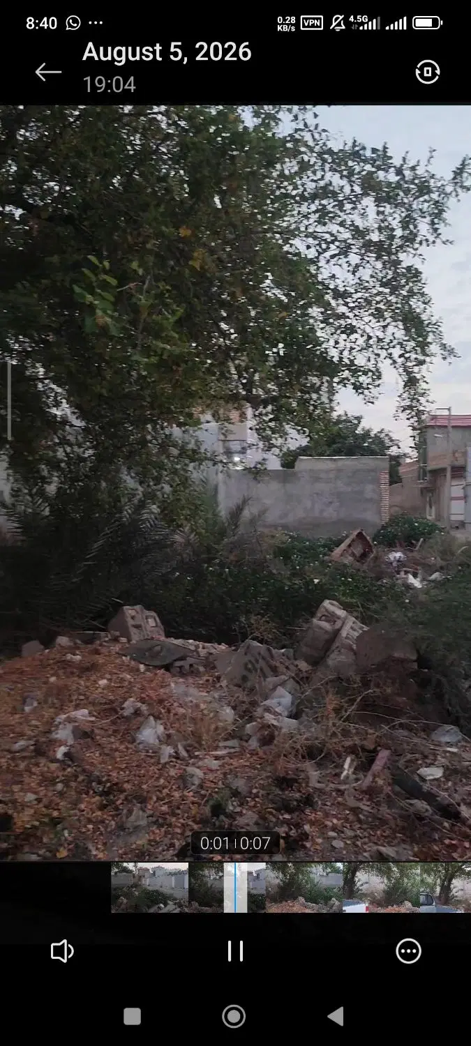 زمین پیروزی ۶۱ فروشی