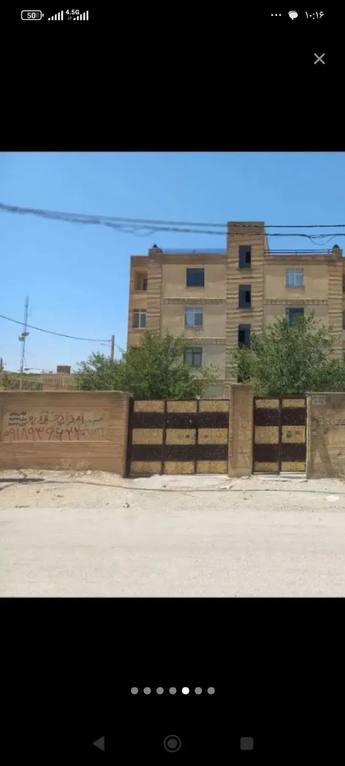 آپارتمان 55 متری فدک