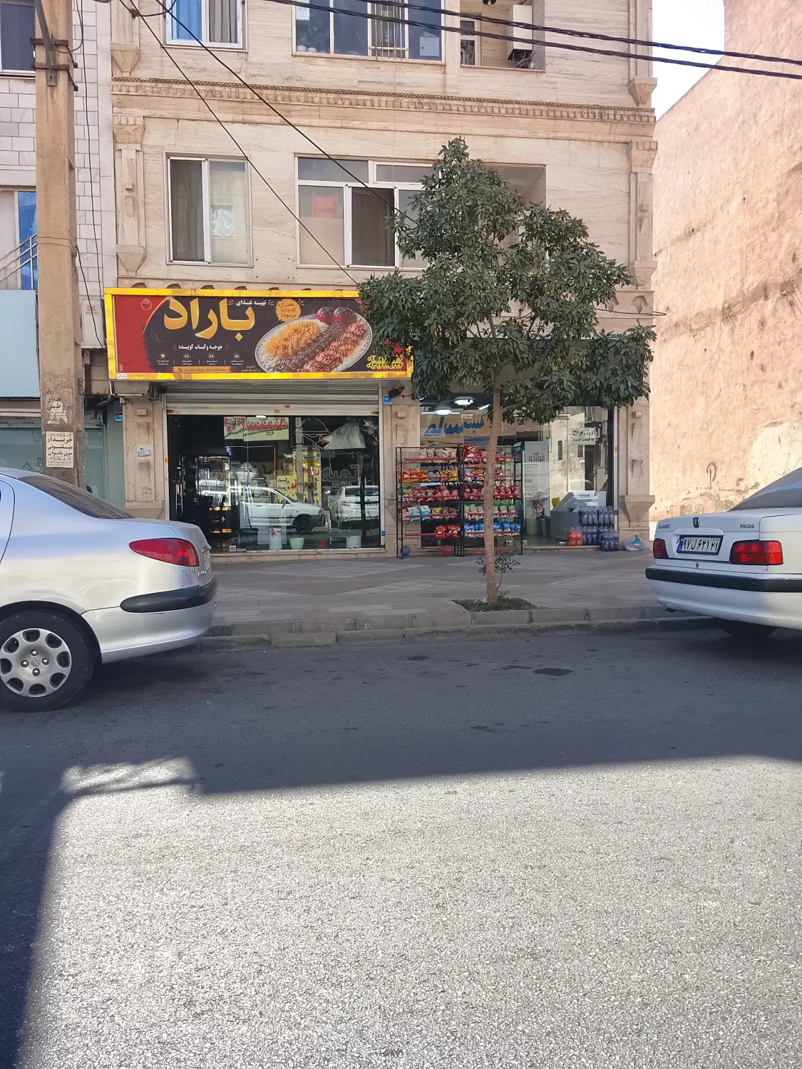 فروش مغازه در شهرک مریم