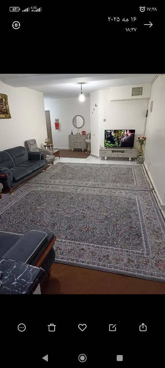 رهن