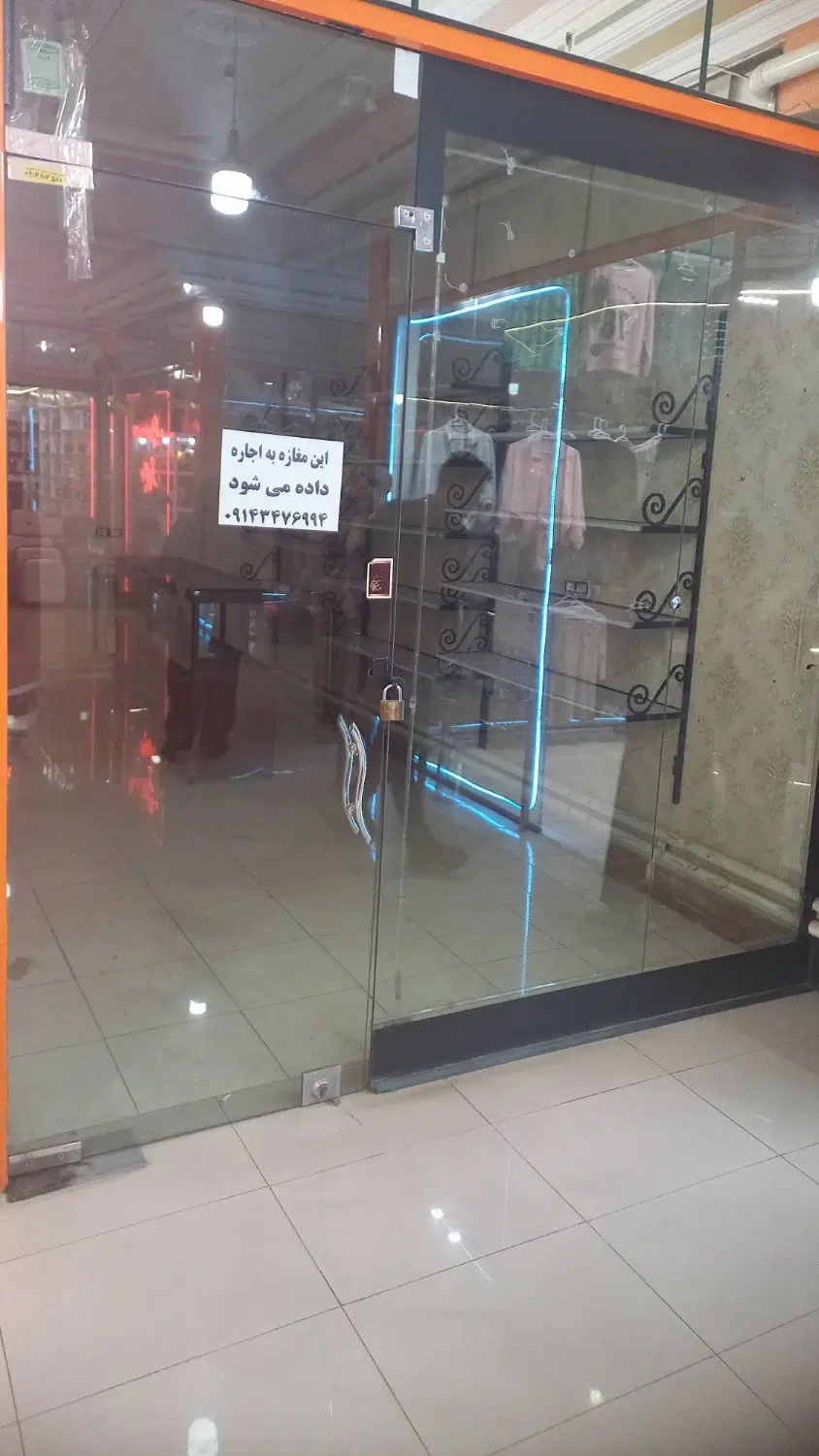 اجاره مغازه