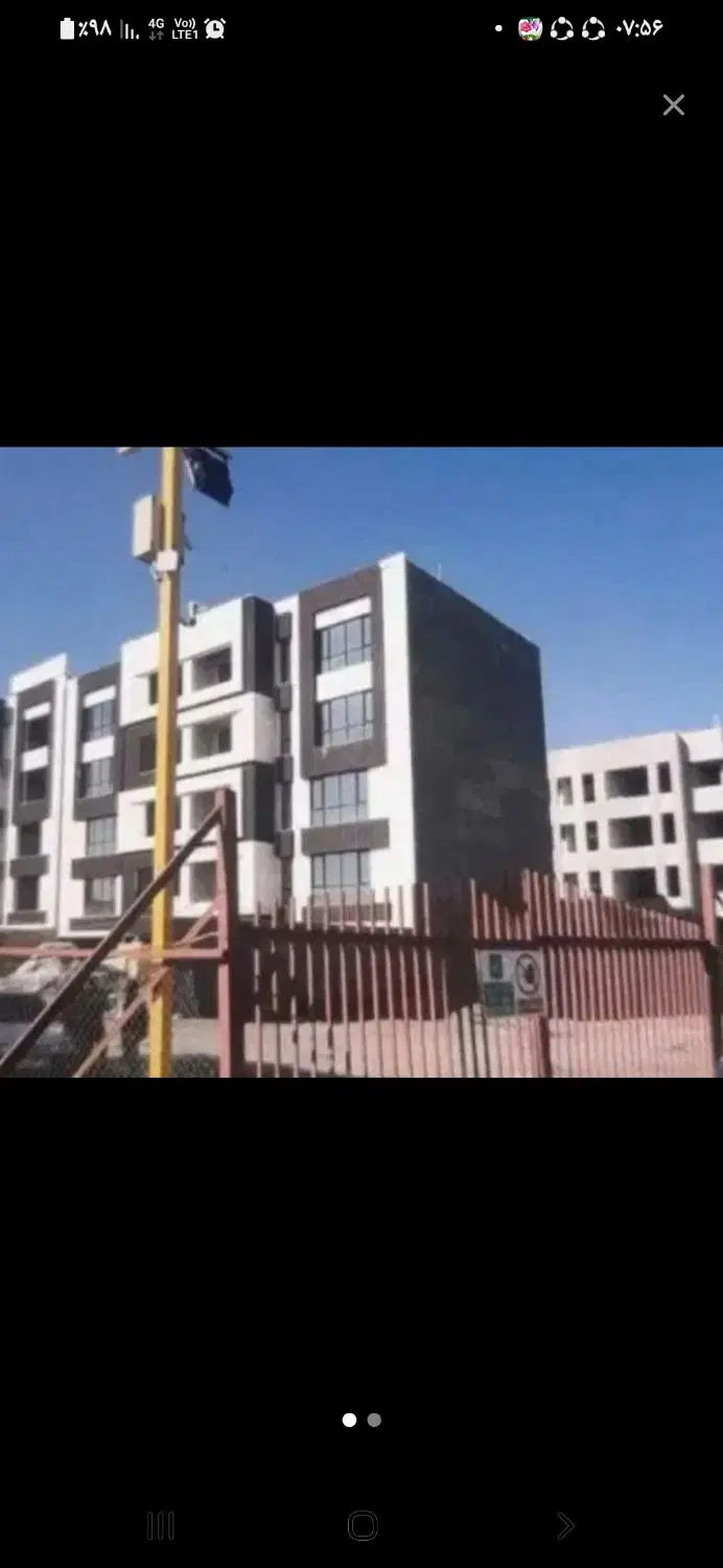 ۱۳۸ متری فاز ۴ ارتش