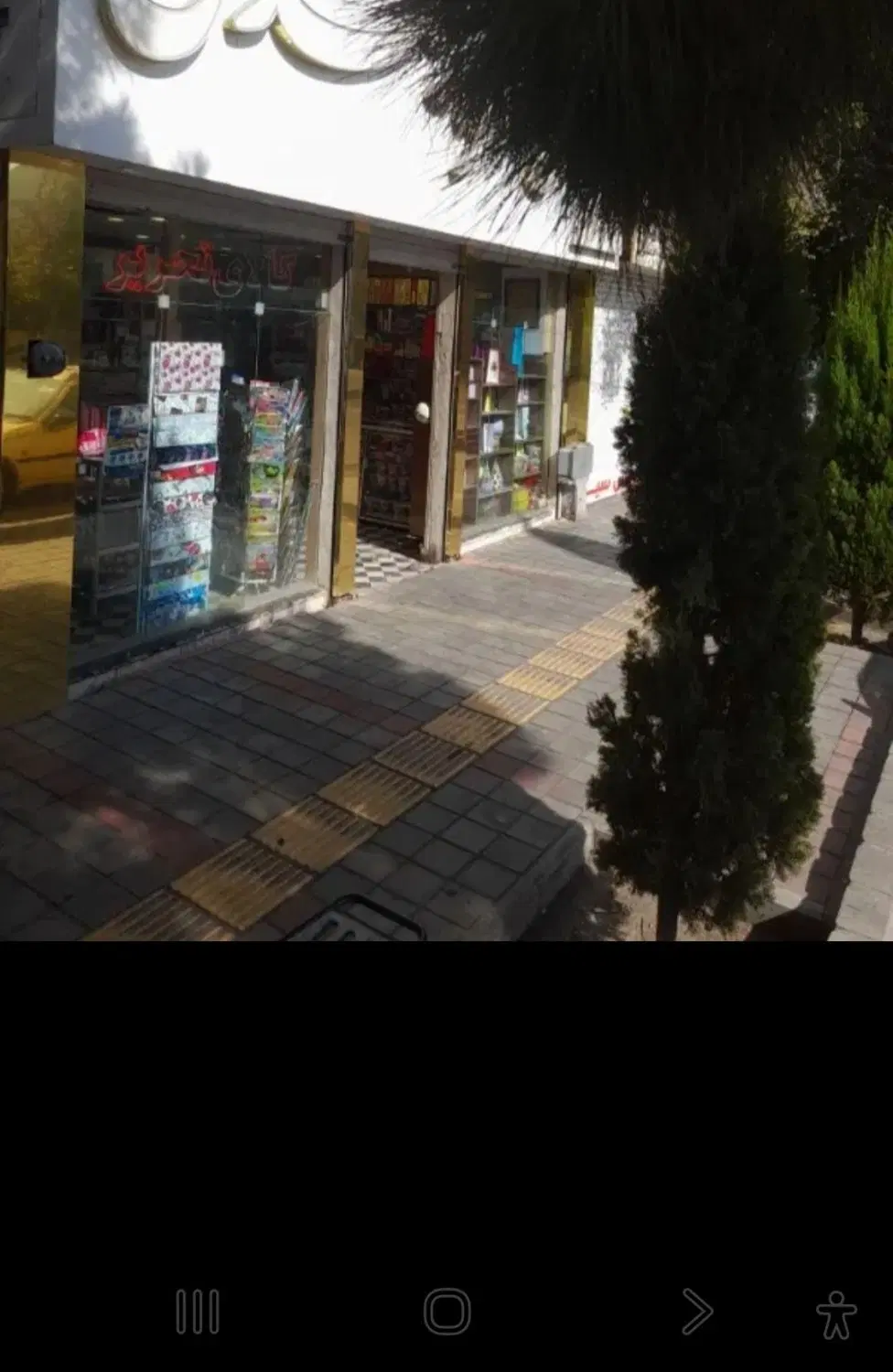 اجاره ۵۰متر تجاری دائم