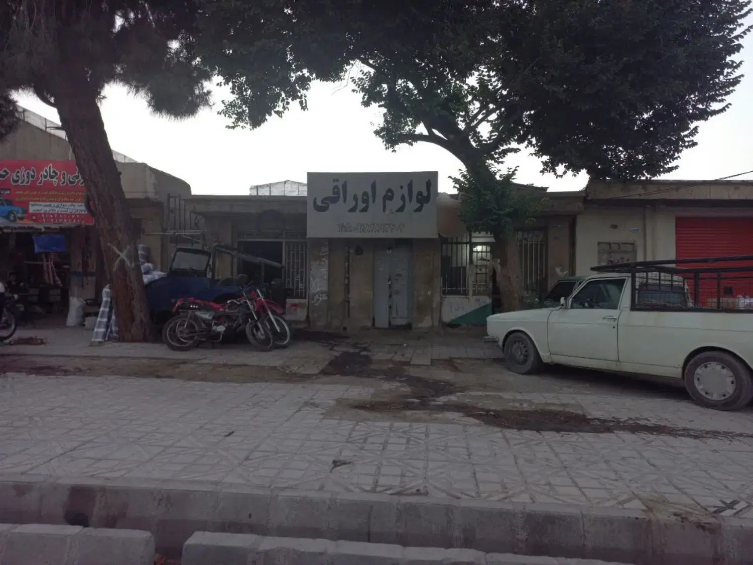 ملک کلنگی دولت آباد