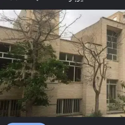 منزل کلنگی