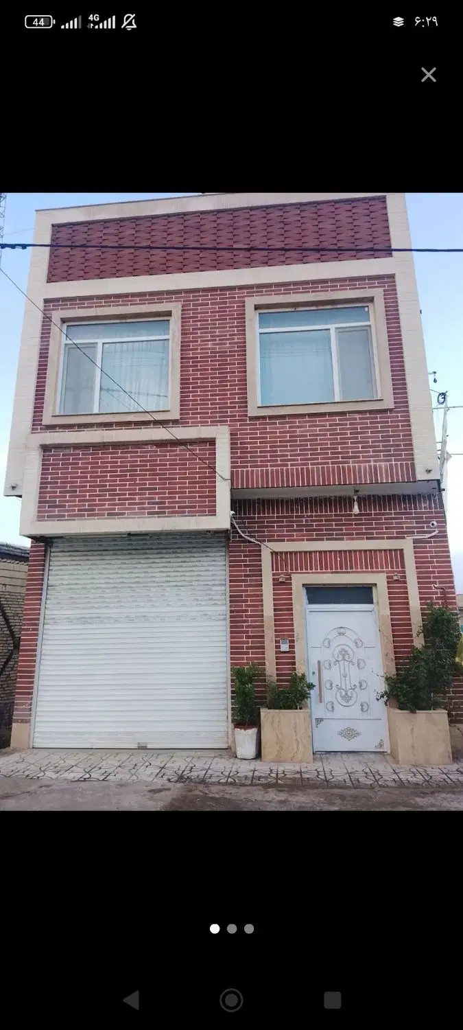 مغازه حاشیه استقلال