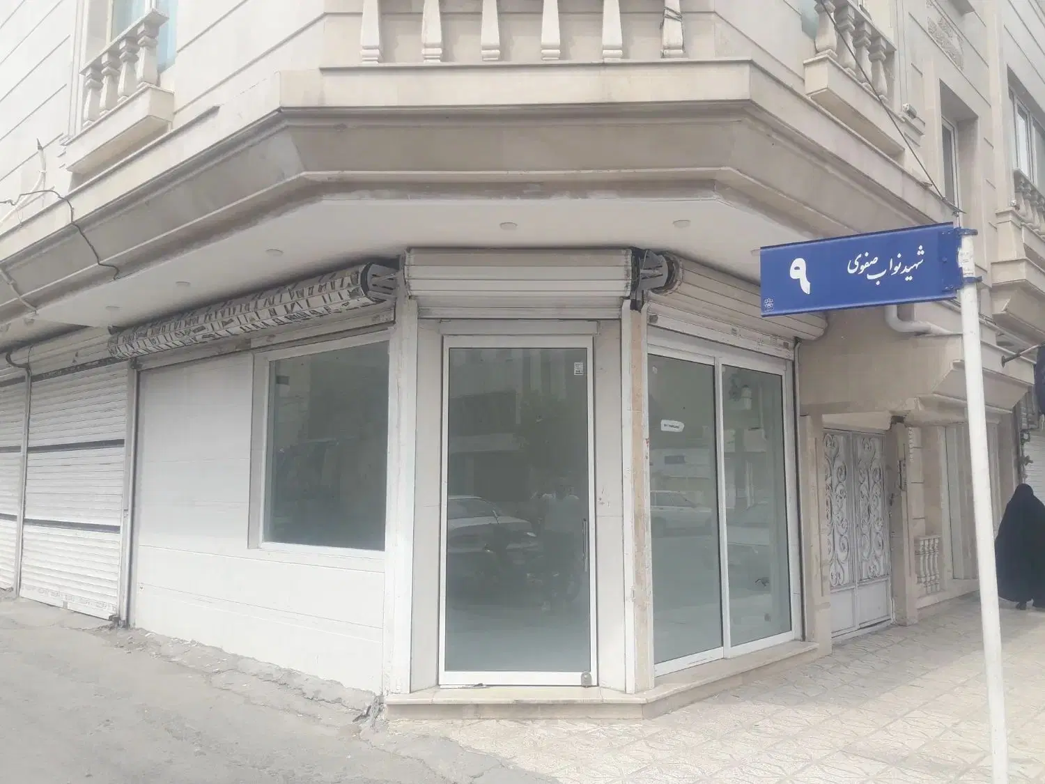 مغازه ۱۸ متر سر دونبش