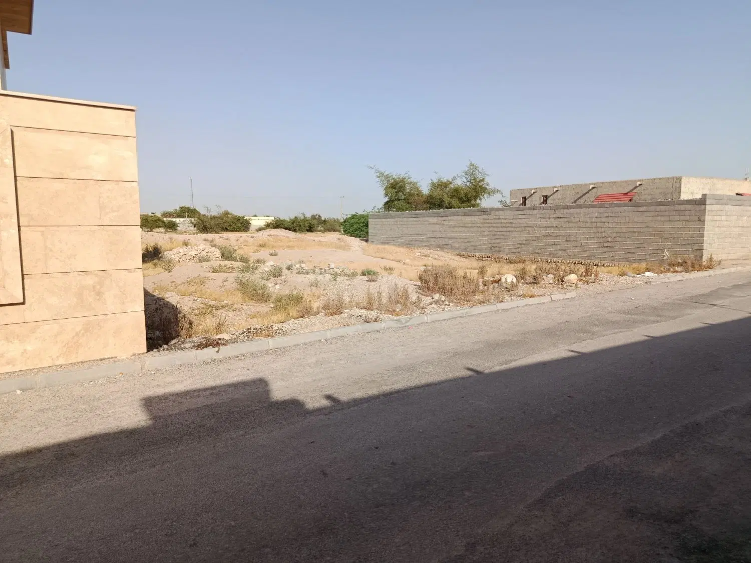 زمین ایسین درگیر سالم